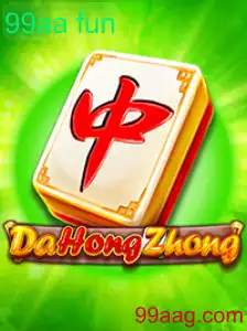 Descobrindo DaHongZhong: O Jogo de Estratégia que Conquistou o Mundo
